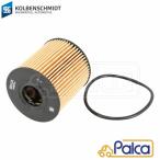 BMW MINI/ミニ オイルエレメント/オイルフィルター R55,R56,R57,R58,R60,R61/One,Cooper,CooperS,JCW KOLBENSCHMIDT製
