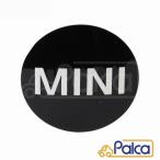 BMW MINI/ Mini колесный колпак значок / эмблема / Logo R50 R52 R53 R56 R55 R57 R58 R59 R60 R61 | оригинальный 36136758687