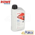 ブレーキフルード HIGHTEC BRAKE FLUID DOT 4 LV 1L| 低粘性 | ROWE製