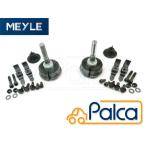 ベンツ ブレーキサポートブッシュキット/ストラットロッドブッシュキット