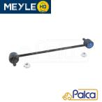 メルセデスベンツ フロントスタビライザー