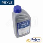 ベンツ ATF/オートマチックトランスミッションフルード/オイル 1L MB236.14 電子制御式5AT 722.6 | W163 | R199 | W463 | W639 | MEYLE
