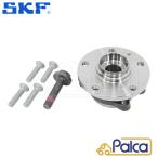 VW заднее колесо ступица подшипник 4MOTION для | Golf 5/R32 | Golf 6/R | Passat /3C B6 | Passat CC | Tiguan /5N | SKF производства 