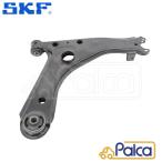 VW передняя распорка правый | Golf 3/GTI VR6 | Vent /VR6 | Corrado /VR6 | SKF производства | 1H0407152 соглашение 