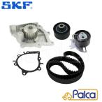  Peugeot / Citroen ремень газораспределения / водяной насос комплект 308II 508I 508II 3008II 5008II C4 Picasso II C5e Across 2.0HDi для SKF производства 