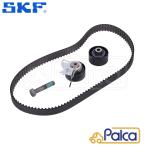 プジョー/シトロエン タイミングベルトキット 308II 508I 508II 3008II 5008II |C4ピカソII グランドC4ピカソII 2.0HDi用 SKF製