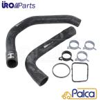 ジャガー ラジエターホース/ラジエーターホース アッパー ホースキット| Xタイプ/X-Type | URO製 | C2S43430