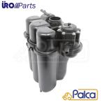 ポルシェ エキスパンションタンク/ラジエターリザーブタンク | ボクスター|987/2.7 2.9 3.4S | ケイマン|987/2.7 2.9 3.4S 3.4R | URO製