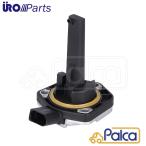 ポルシェ/アウディ エンジンオイルレベルセンサー 911/997 |ボクスター ケイマン/987 |カイエン/955 |A1/8X |A3/8P 94860615000 06E907660