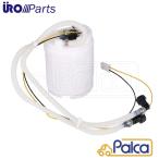 ポルシェ フューエルポンプ/燃料ポンプ | 911/996,2002年- | 911/997,C2 | ボクスター/986,2002年- URO製 99662013200に適合