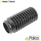  Audi задние амортизаторы пыль покрытие 1 пункт A4/8DADR 8DAEBF 8DAGA 8DAGAF 8DABC 8DAAHF 8DACKF | VAICO производства | 357513425 соглашение 