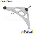 BMW передний контроль / распорка левый | 3 серии |E46/M3 | VAICO производства | 31122229453