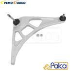 BMW передний контроль / распорка правый | 3 серии |E46/M3 | VAICO производства | 31122229454