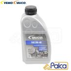 VW エンジンオイル synthetic 5W-40 1L| ゴルフ6 | ゴルフ7 | ヴェント | ボーラ | ジェッタ3 | VAICO製 | VW505.00