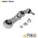  Benz передний springs ссылка / распорка после сторона левый |C Class W205 S205/C180 C200 C250 AMG_C63 AMG_C63S C350e C220d VAICO 2053306301