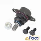 BMW передняя распорка шаровое соединение X5 E53 | TRW производства 31126756491