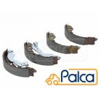  Fiat / Ford задний тормозная колодка | 500/500C | Panda /169 TRW производства 