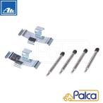  Mercedes Benz передние тормозные накладки держатель булавка | S Class W116 | S Class W126,C126 | SL R107,C107 | ATE производства 0009910360