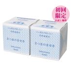 ショッピングシリカ水 初回限定お試し価格 10L 2箱 天然水 アルカリ 温泉水 薩摩の奇蹟 シリカ水 シリカ74mg/L 薩摩の奇跡  軟水 硬度0.6 ミネラルウォーター バックインボックス