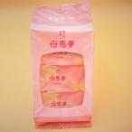 商品画像3