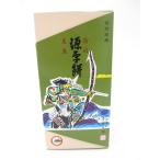 商品画像2