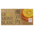  Seto внутри re* Montblanc 