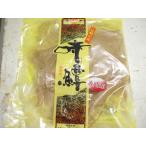 [ морепродукты барбекю ][ подарок .][ для бизнеса ]<ei филе 500g> прекрасное качество! подарок .! закуска .![ рефрижератор * рефрижератор рейс включение в покупку возможно ]