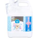 ファーファストーリー 柔軟剤 そらのおさんぽ フローラルソープの香り 超特大サイズ 4500mL
