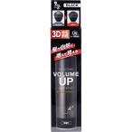  чёрный . объем выше волосы черный без ароматизации 150g.. объем выше для мужчин и женщин корректировка незначительный шерсть покрытие природа . завершение .. корень изначальный корректировка ( черный 