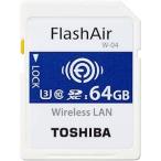  б/у Toshiba Toshiba FlashAir W-04 64GB SDHC Class 10 SD карта 