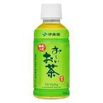 伊藤園 お〜いお茶 緑茶 PET 195ml×30本