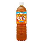 麦茶