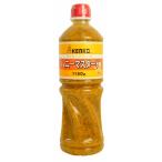 [ кейс распродажа ] Kenko кулинария соус мед горчица 1150g×9шт.