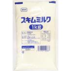 . волна . индустрия для бизнеса обезжиренное молоко 1kg×10 пакет 