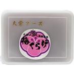 [冷凍] 大栄フーズ 梅くらげ 500g×12�