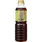 【ケース販売】ヤマサ 業務用 あお�