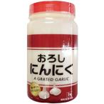 信明商事 業務用 おろしにんにく 1kg×12本