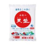  красный .. небо соль . соль 1kg