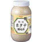 エバラ 業務用 顆粒 ホタテ調味料 400g