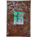 GFC. лук порей синий Tang miso 1kg