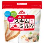 森永乳業 スキムミルク 175g