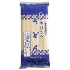 [ кейс распродажа ]kisei для бизнеса Kei ta кольцо udon 500g×20 пакет 