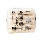 [冷凍] シマダヤ 手延べ勝り うどん 250g×5食入
