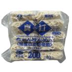 [ рефрижератор ]simadaya подлинный удар чямпон .. Mini двойной 200g×5 еда входить ×4 пакет (1 кейс )