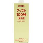 me... волокно .-ta для бизнеса Apple сок 100% 1L×6шт.@(1 кейс ) яблоко 