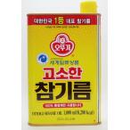 ショッピングごま油 オットギ ごま油 1000ml