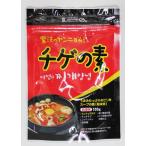 Yahoo! Yahoo!ショッピング(ヤフー ショッピング)魔法のヤンニョム チゲの素 100g