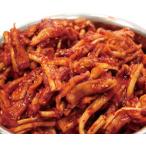 { рефрижератор } ручная работа порез . высушенный дайкон кимчи 100g