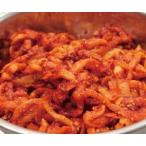 { рефрижератор } ручная работа дайкон channja 100g