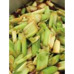 { рефрижератор } ручная работа сельдерей. cho регулирование салат 100g